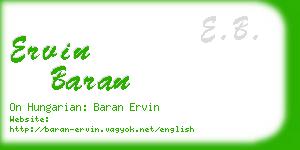 ervin baran business card